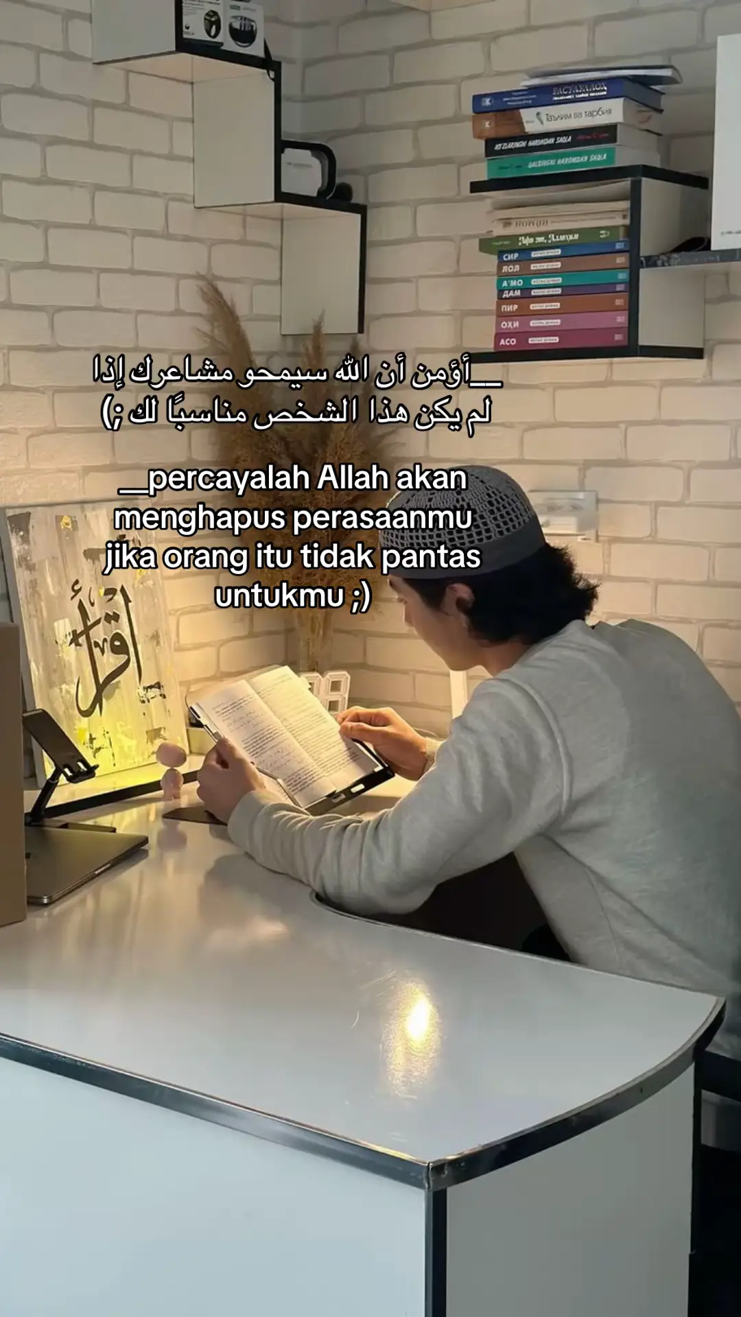 #reminderislamic #quotesaesthetic #fyp #foryou #sadstory 