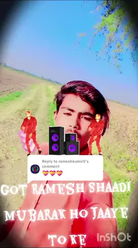 Replying to @rameshkumir5 gotan ji लख-लख badhaiyan gotan ke