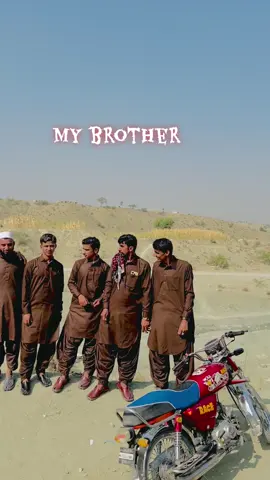 جس دل میں نفرت ہوتی ہے اس دل میں اللہ نہیں ہوتا !!