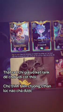 Hiểu chưa cốt?#xuhuong #viral #lienquanmobile #aov 