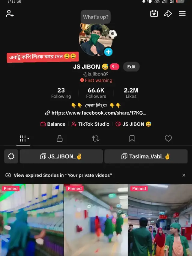 #sportsontiktok #jsjibon #taslimavabi #viral #fyp 
