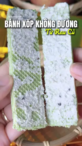 Bánh xốp không đường từ rau củ #nguyenhangny89 #banhxop #banhxopkhongduong #banhxopraucu #healthyfood 