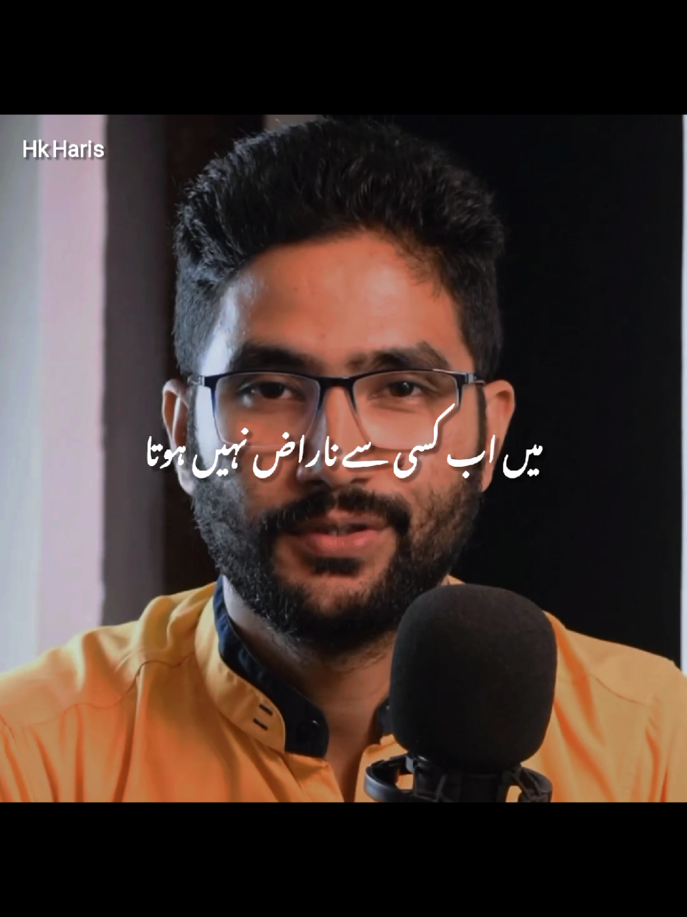 main ab kesy se naraz nahin hota 💯💔 #foryou #foryoupagе #fyp #whatsappstatus #fypviralシ 