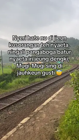 Aamiin 😇 #fyppppppppppppppppppppppp #fy #cianjurselatan #quotes 