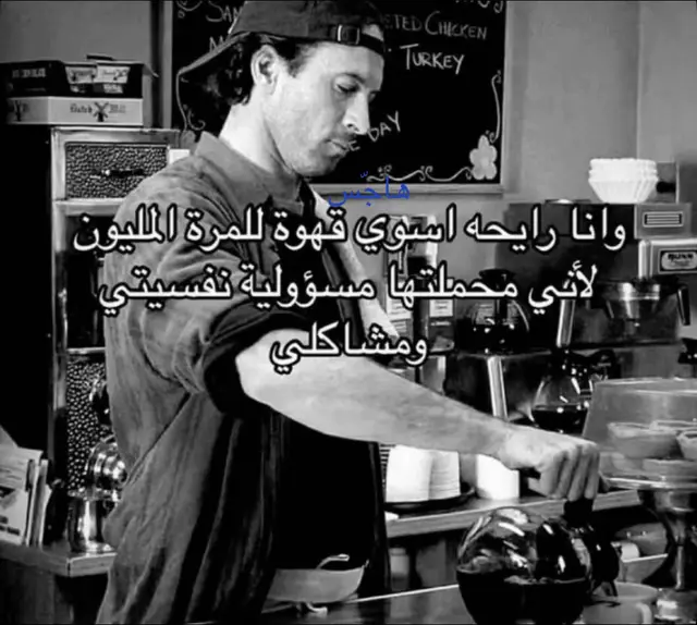 #بدون_موسيقي #اكسبلور؟ #fyppppppppppppppppppppppp #لايك_متابعه_اكسبلور 