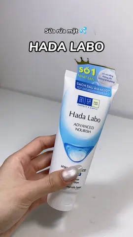 #xuhuong #viral #skincare #hadalabo #review 