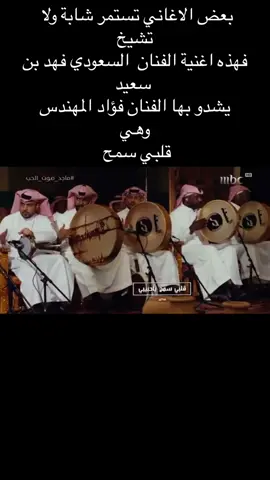 #في هذا اليوم 