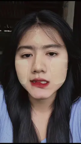 #နာကျည်းလို့သာကမ္ဘာကြီးကိုမေ့ထားအုံးကွယ် 