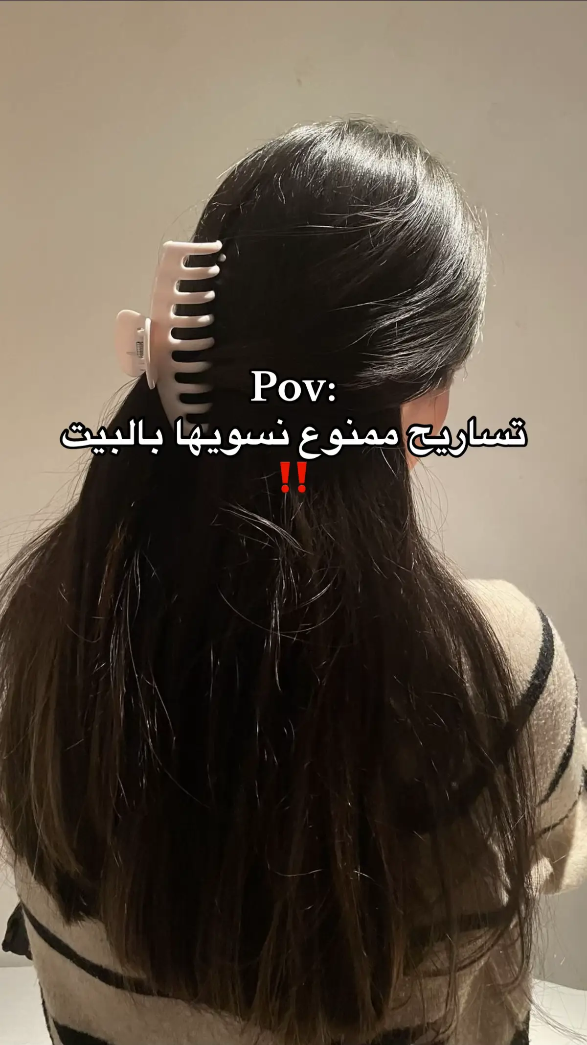 #اكسبلورexplore #fypシ゚ #viral 