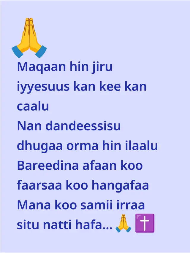 #oromootikto❤💚❤ #creatorsearchinsights2025💗💗💪💕✅✅ #ethiopian_tik_tok🇪🇹🇪🇹🇪🇹🇪🇹ሀገሬ💚💛❤️ethioia #oromotiktok❤️💚❤️freeoromiy❤️❤️💔11 #ethiopian_tik_tok🇪🇹🇪🇹🇪🇹🇪🇹ሀገሬlove 