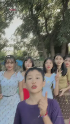 ကိုထွေးခင်🥹