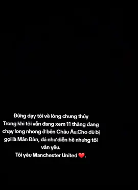 các manucian vào cmt ngay cho tôi đi ❤️‍🔥#mu #manucian #football #manunited #fyp 