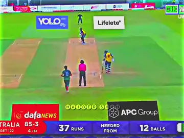 Abbas Afridi Brilliant 2nd last over today 👀🥵🔥 @شاہ 👀👅 #foryoupage #foryou #trending #fypシ #viral 