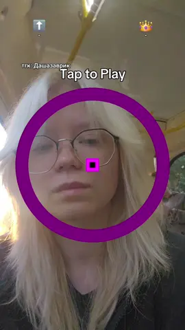 #fyp #прикол #звук #тренд #фф 