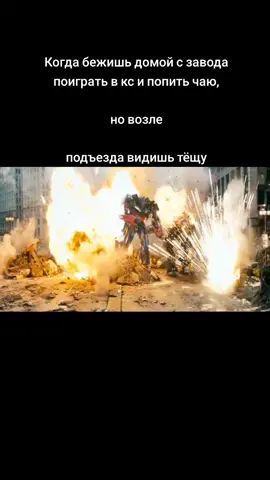 подпишись и поставь лайк  #настоящий #рек #мем #xyzbca #fyp #я #мемы 