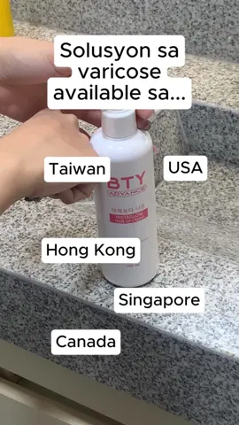 Bloom beautifully in your own time 🌷” #bty #peklat #varicoseveins #fyp #pekas 