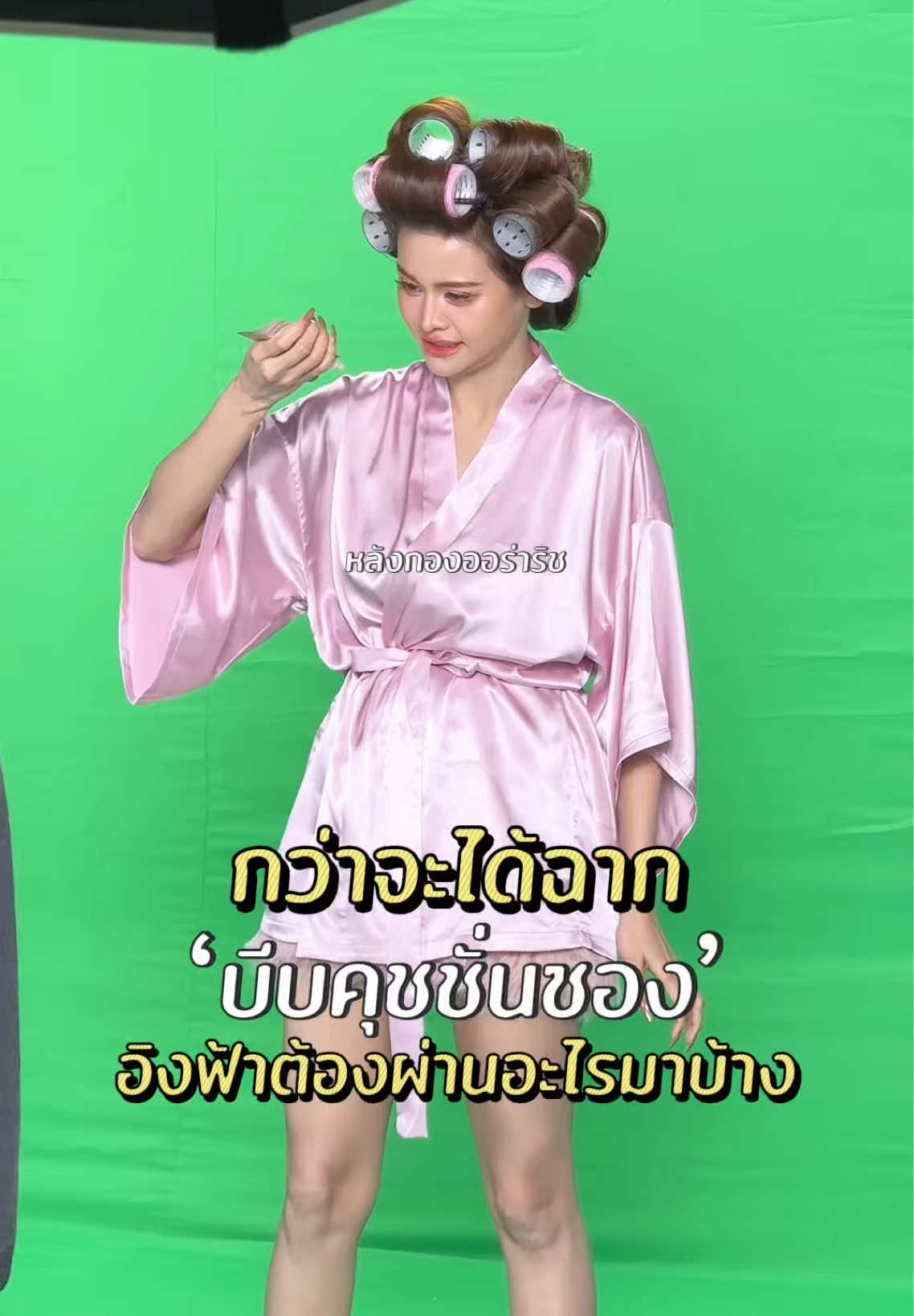 พี่ฟ้าดุ๊กดิ๊กไม่ไหววว 😂👀 #คุชชั่นออร่าริช #คุชชั่นอิงฟ้า #ออร่าริช #อิงฟ้าวราหะ #อิงฟ้าxคุชชั่นออร่าริช