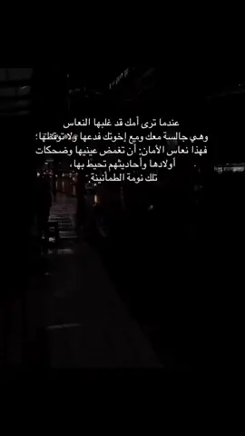 #explore #tiktokgiaitri #viral #tiktok #اكسبلورexplore 