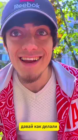 #fentysuperbrandday #fyp #badrimgu #kerya #funnyvideos 