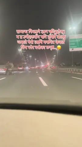 #flypシ #fypシ゚viral #foryoupage #keepsupporting #repost 