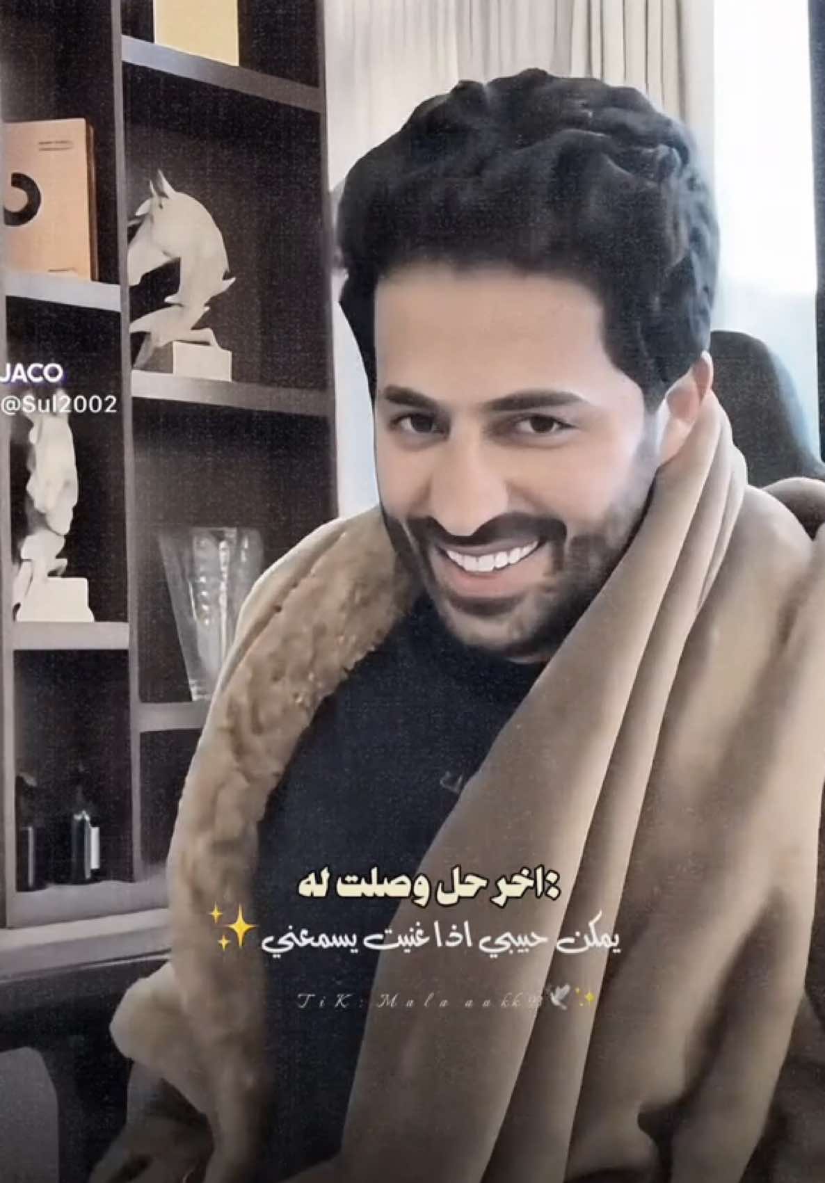 قلبي على هجره مايطاوعني 😔✨✨@سلطان العنزي @سلطان العنزي #سلطان_العنزي #يمكن_حبيبي_اذا_غنيت_يسمعني #fyp #ترند #اكسبلورexplore 