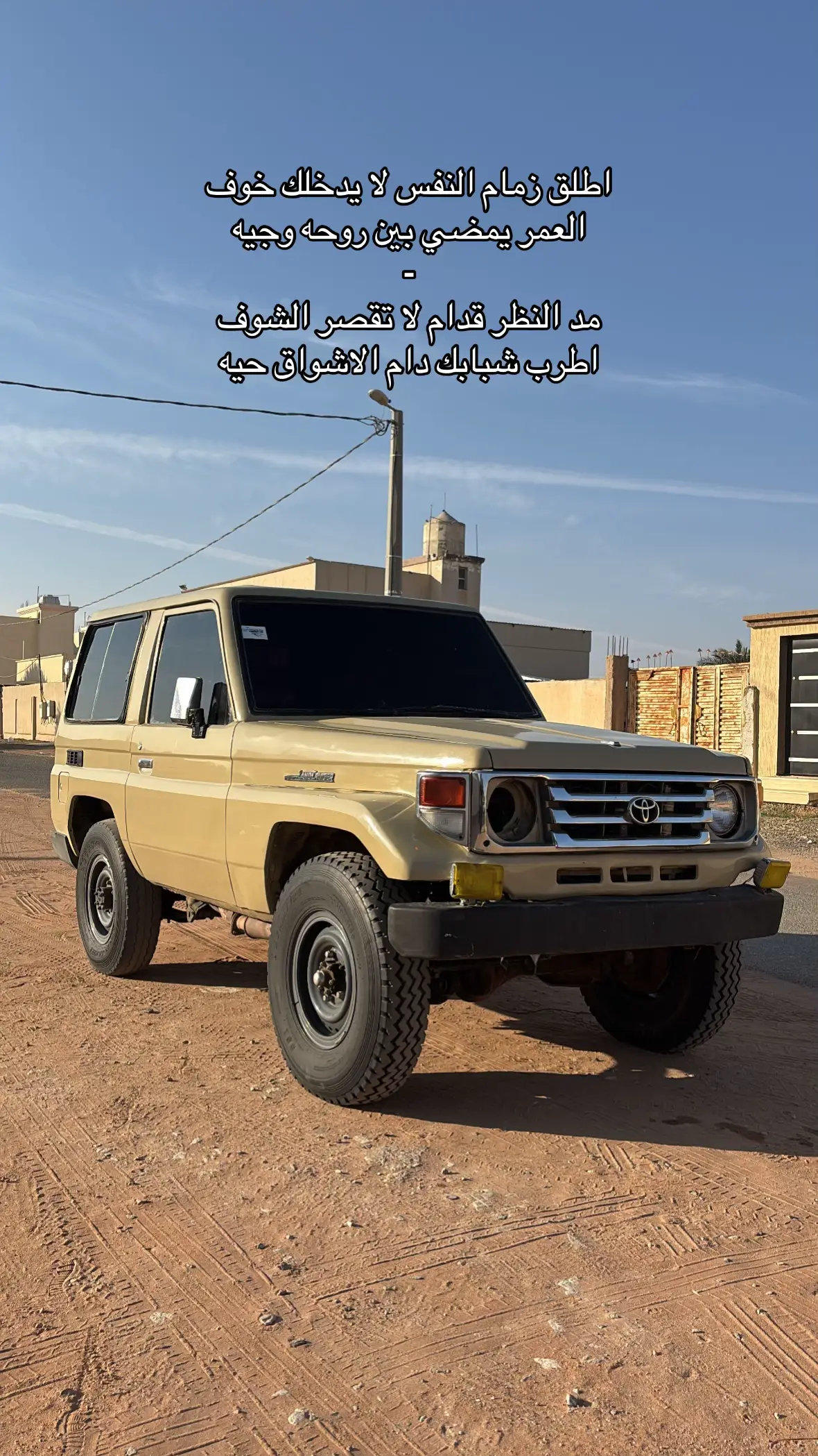 #لايك_متابعه_اكسبلور_كومنت_فولو_تعليق#لايك_متابعه_اكسبلور_كومنت_فولو_تعليق_شير#لايك_متابعه_اكسبلور_كومنت_فولو_تعليق#fypシ゚#ربع_قديم