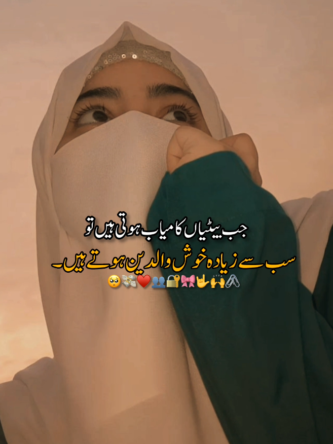 #online #trendingvideosviral_video #trendingvideosviral_video #unfrezzmyacount😭♥️ 