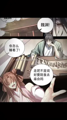 #CapCut điều tiếc nuối của cuộc đời hắn #daiphungdacanhnhan #truyentranh #tinhyeu 