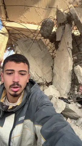 #Islam #Hadith #UK #Europe #i 