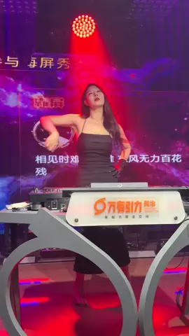 #gaixinh #xuhuongtiktok #nhachaymoingay #gaixinhtiktok 