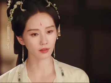 น้องได้ไปทีที่ท่านแม่อยากให้ไปแล้วนะ❤️‍🩹 #swordandbeloved #เล่ห์รักเพลงดาบ #เฉิงอี้ #chengyi #ซีรี่ย์จีน 