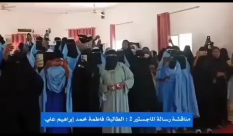 @files_de_abakar_zarwa @الأميـــر _فـريد 🥷🔞 @___Tom_Erdimi___ @soultan Mbodou 🦁 @soultan karda nar @amir_tareq36 @Hassan Wiled Koré@Ibni Ali #tchad