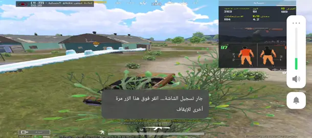 شباب بشروا علي اثنين واحد وقعته والثاني وقعني شوف جمه لو💪💪