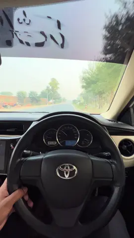 ✨#fyp #foryoupage #fypシ゚ #trending 