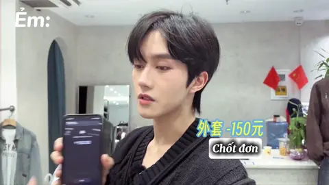 Hổng biết ghi gì nữa 🥹#xingqiu #kipukaqiu #eliothuang 