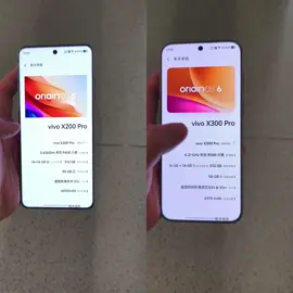 Điểm số antutu của #vivox200pro và #vivox300pro #vivo #Tech #mobile 