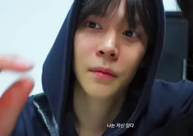 #eunseok #riize #fyp 