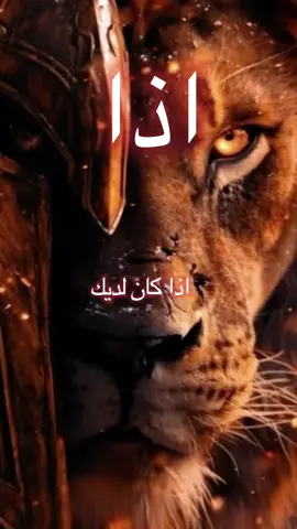 🤲🫶 الحمد لله دائما وأبدا🫶🤲