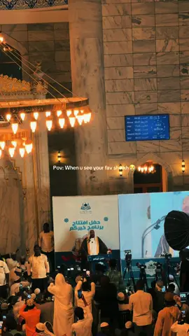 #sheikhabdirashiidsheikhalisuufi #mogadishusomalia🇸🇴 