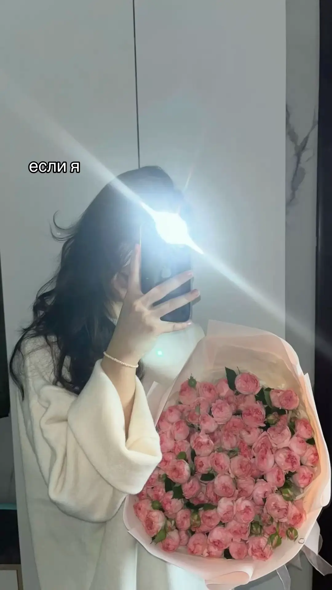 #pov #recommendations #follow #rge #on #elbruso #viral #foryoupage #rek #tiktok #fyp #foryou #fypシ゚viral #flypシ 