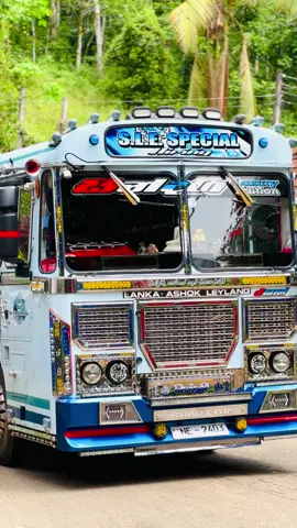 ඉස්සරනම් හිතුනු හිතුනු විටදි හමු වුනා 😞❤️‍🩹 #සින්දගී #vvip #fyyyyyyyyyyyyyyyyyyy #foryoupage #viralvideo 