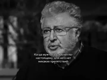 Сериал: Любовь не понимает слов. #турецкиесериалы #tiktokglobal @TikTok 