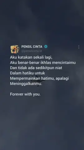 Betul apa betul 😇 Like yang setuju ❤️. . 📌 TAG SAHABAT KALIAN 📌 . . Follow @pensilcinta.id 🌈 for more entertainment don't forget to see my instastory for more information. #tagar  .  #sajak30detik  #literasi30detik  #literasi15detik #baitsemusim                Like yang se