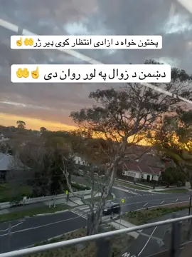 #asmrtiktoks🦋asmr🦋 #_video_tiktok_trending_foryoupag #foryoupage #australia #melbourne 