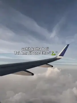 😔 . . #fyyyyyyyyyyyyyyyy #unfreezmyaccount #pleaseunfrezzemyaccount #viraltiktok #foryoupageofficiall 