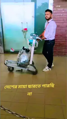 #riyadh #foryou #allfollowers 