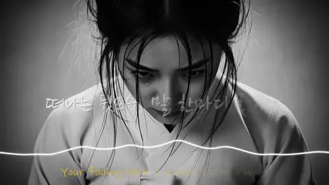 #가시리잇고 #추천 #좋은노래 #노래 