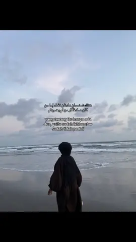 #quotes #quotestory #quotesaesthetic #foryou #arabicsong 