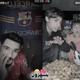 #CapCut #عشوايات #كويت_قطر_البحرين_السعوديه_الامارات #كره_القدم_قصه_عشق_لاينتهي @الشيخ مصطفى 