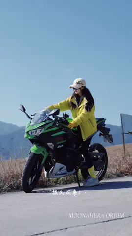 Moonahera Order - 𝐶ℎ𝑢𝑦𝑒̂𝑛 𝑜𝑟𝑑𝑒𝑟 𝑡ℎ𝑜̛̀𝑖 𝑡𝑟𝑎𝑛𝑔 𝑄𝐶𝐶𝐶 . Phở bò MOONAHERA ORDER  hoặc zét lờ đầu trang❤️ #style #moonahera  #viral #xuhuongtiktok  #quanaonu     